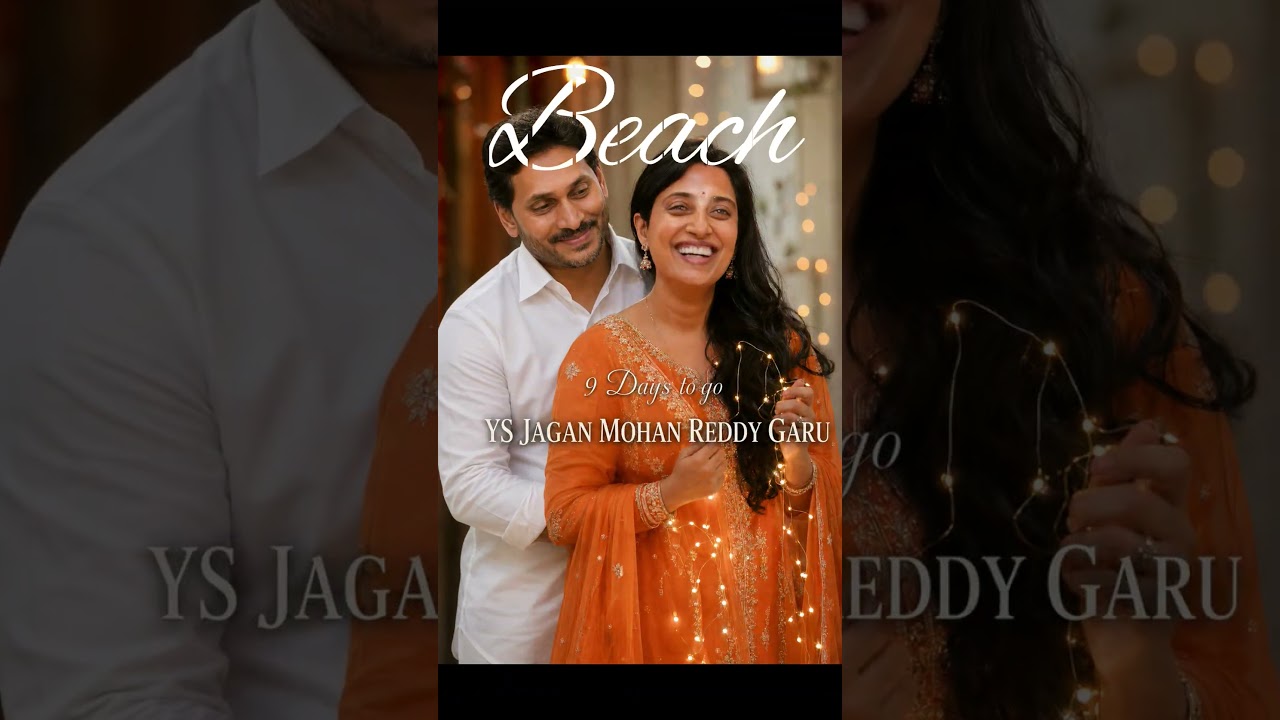 Andhra Pradesh cm ys jagan mohan reddy garu