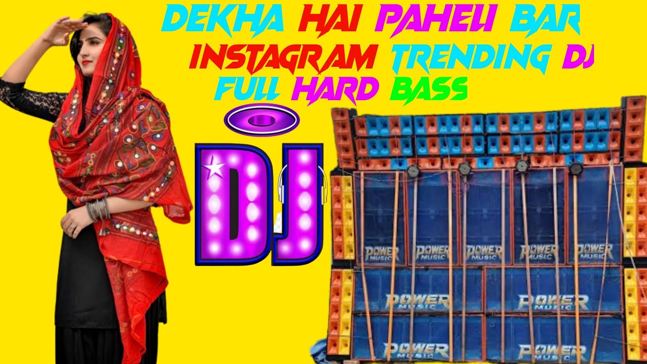 Dekha Hain Peheli Bar - Dj l PSY Trance l Dj Bisu Sound l Tus Besos Edition l Tik Tok 2022 l