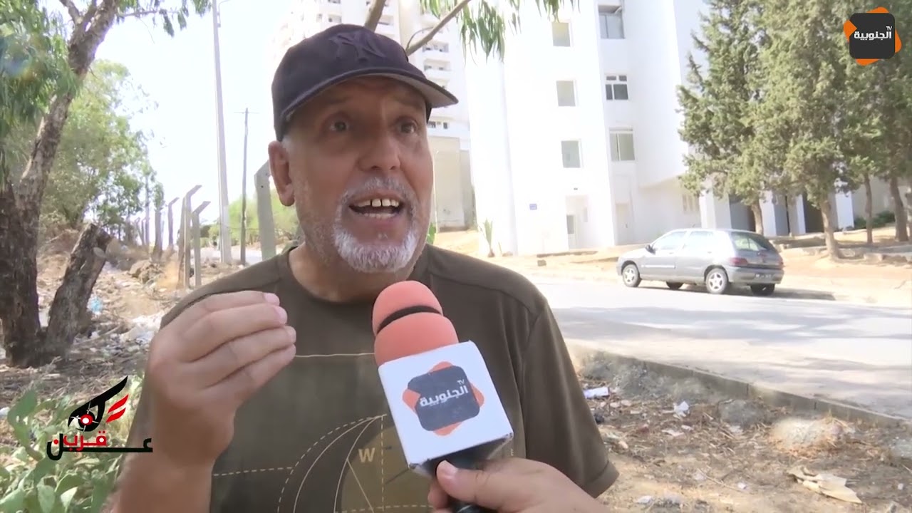 عن قرب: باش نبيع داري ونحوّل.. رادس ما عادش يحلو فيها العيش...