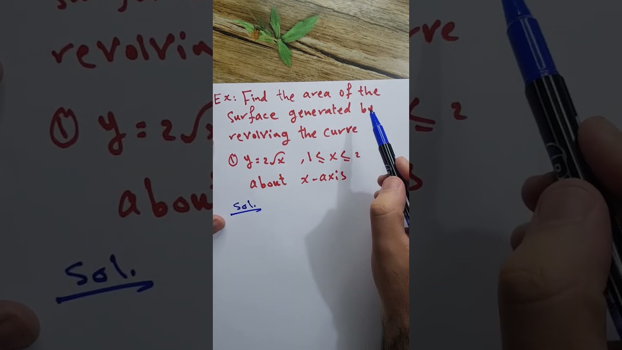 محاضرة 29 (المساحة السطحية بإستخدام التكامل Surface Area). نوار الأسدي