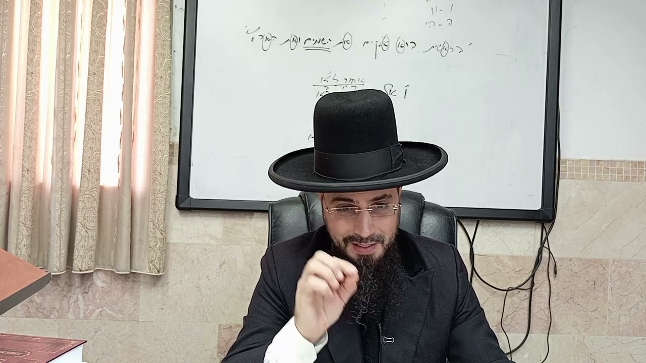 מו