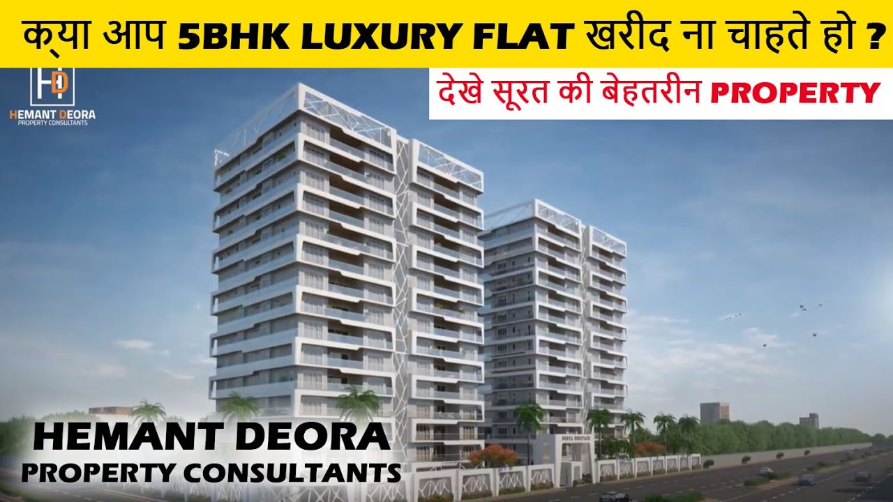 Best 5 BHK Flat In Surat - Surya Heritage (Ascon Realty ) | luxury 5 BHK flat in Vesu Surat