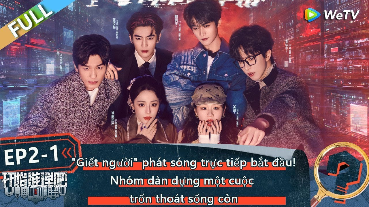 EP2-1 FULL：