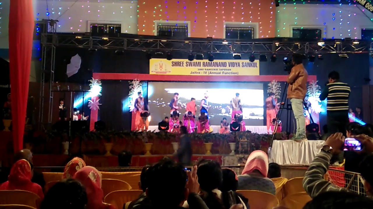 Ramtekri school binaganj