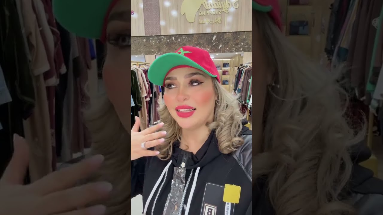 سيدة الشوبينغ ملابس 2026