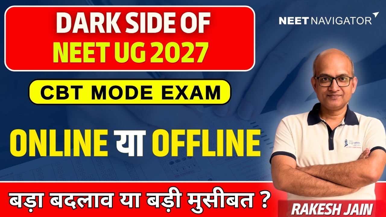 NEET 2027 Online or Offline? Don't Panic Until You Watch This
