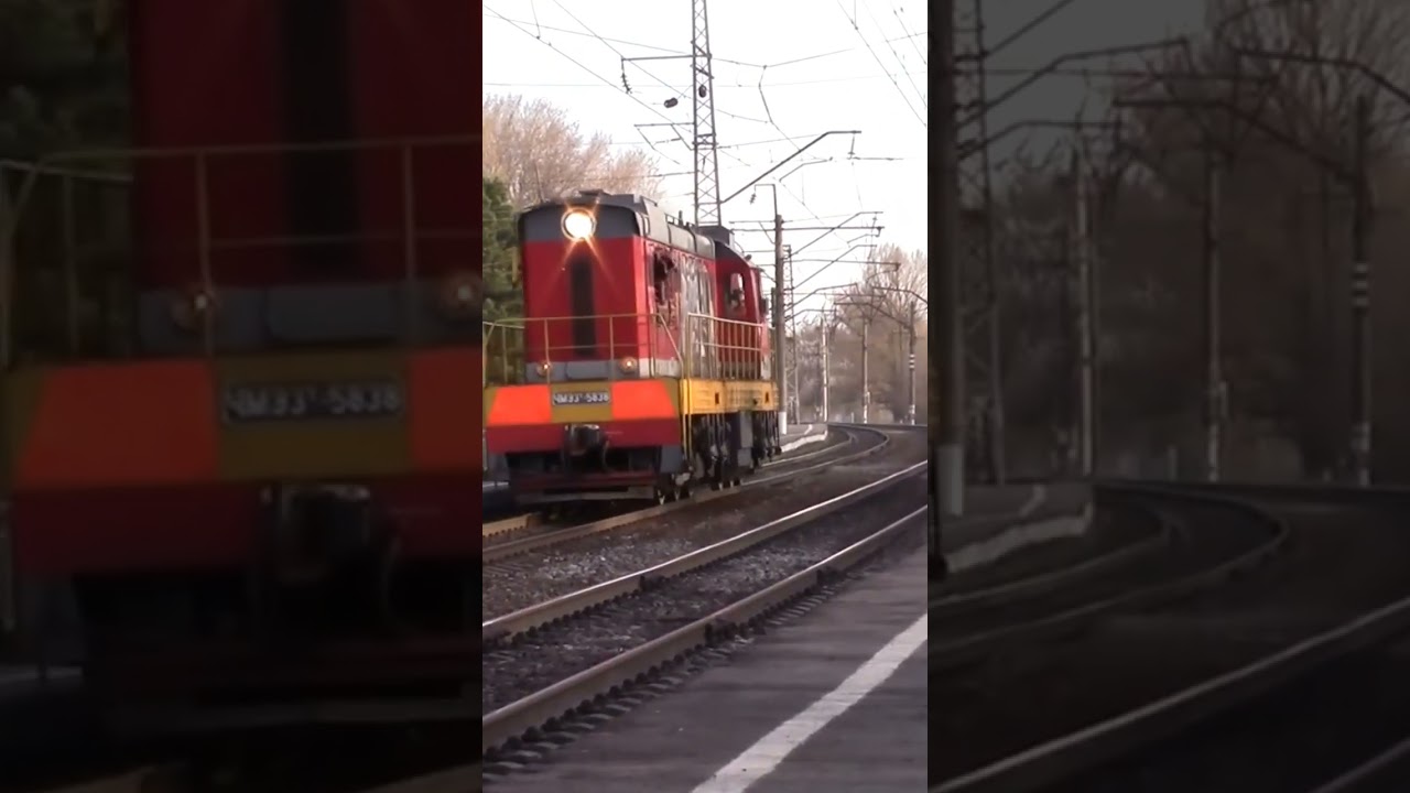 ЧМЭ3Т-5838 следует резервом по станции Локомотивстрой #скжд #чмэ3 #shorts #shortstrain