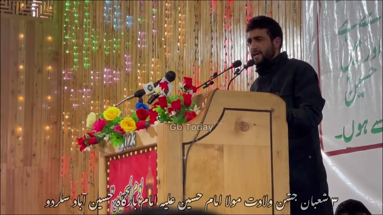 3 Shaban Balti Qasida | Kacho Mutahar | imam Bargaah Hussain Abad Skardu 2023