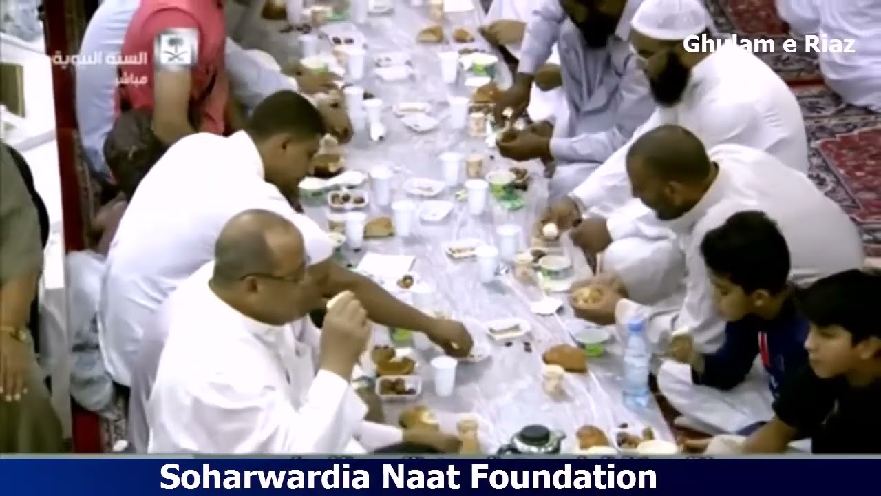 Ye Hay Allah Ka Eassan Aya Mahaye Ramzan Bye Fashi o din Soharwardi 