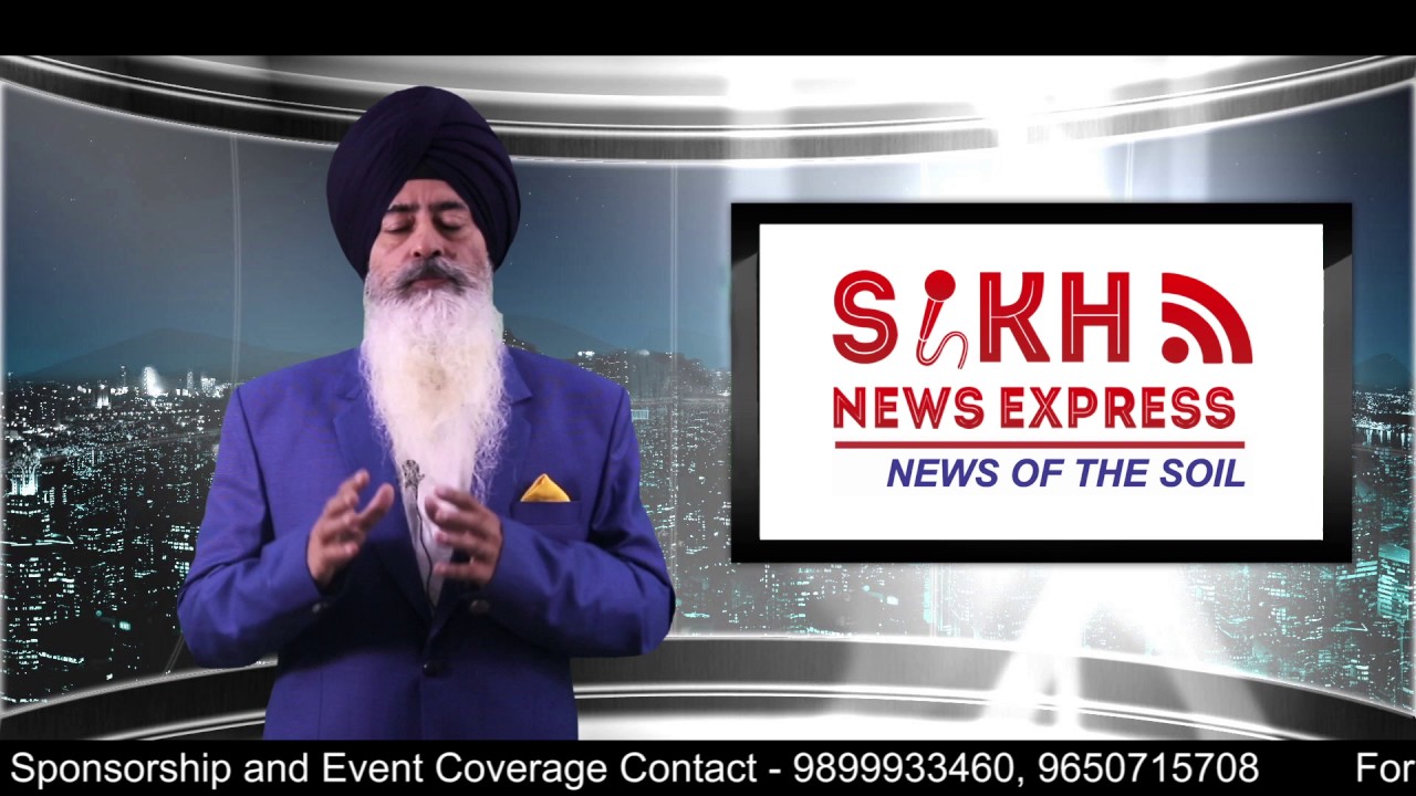 Sikhism-The Cosmic Faith | Episode 4 | Gurdwara te School | Sikh News Express