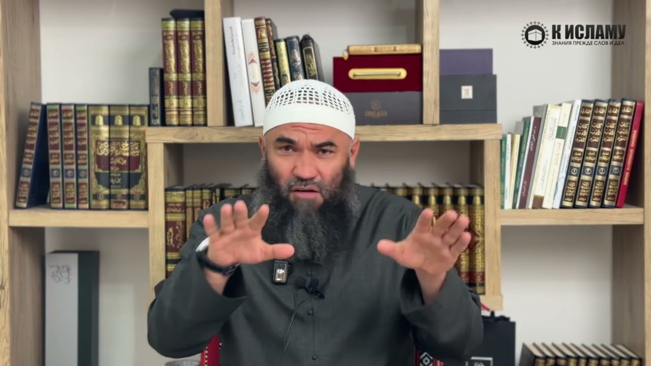 Как создается исламское государство?