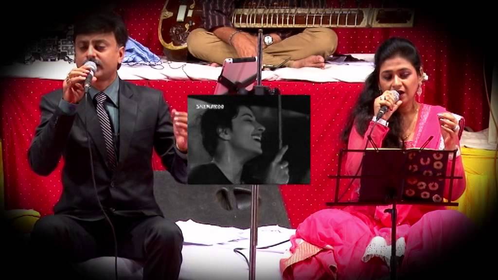 PYAR HUA IKRAAR HUA - Shree 420 - BY NEERAJ PATHAK