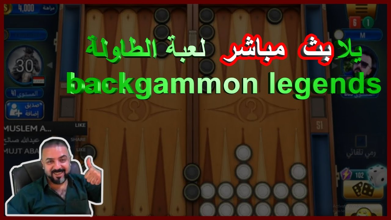 #تحدي_لعبة_الطاولي‎‎#myyearonyoutube2024