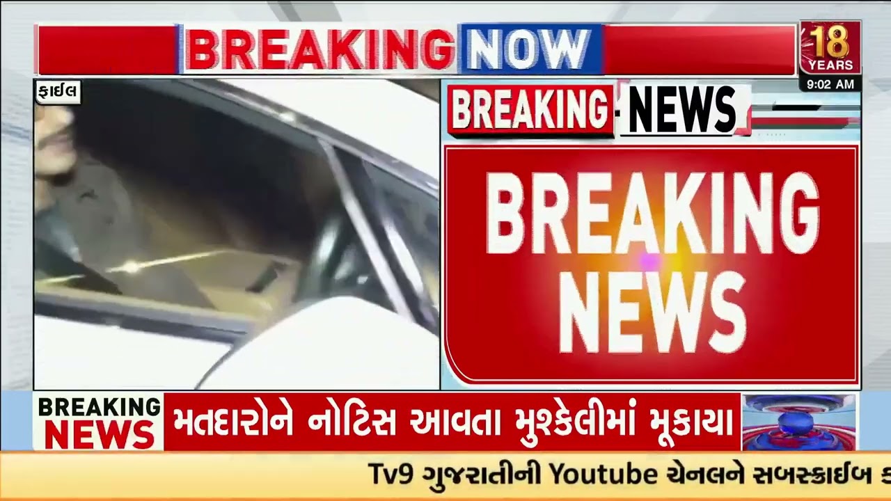 Ranveer Singh booked for allegedly hurting religious sentiments | Bengaluru | TV9Gujarati