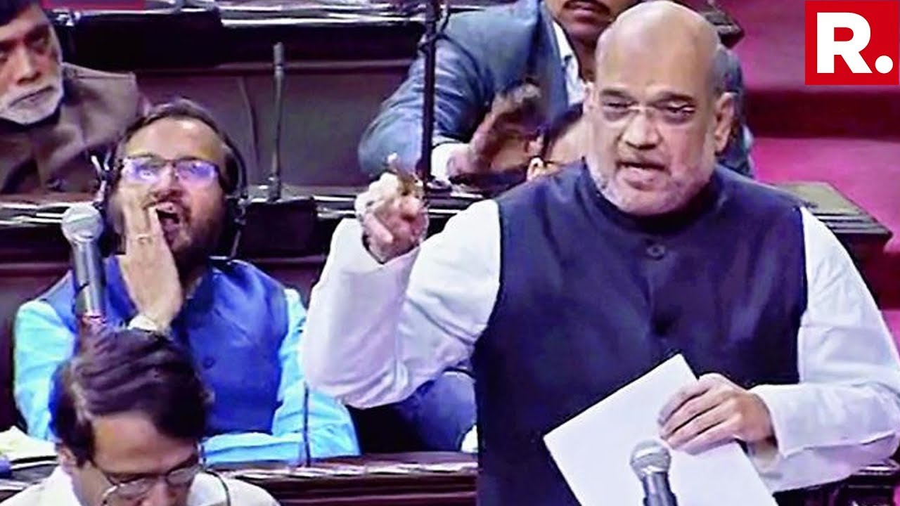 Home Minister Amit Shah Introduces J&K Quota Bill In Lok Sabha | Budget Session 2019