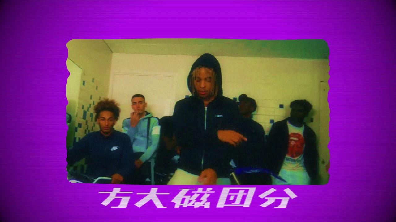 Zola (cicatrice) Type Beat [ Free Instrumental 2019 ] *Ethy - Club*