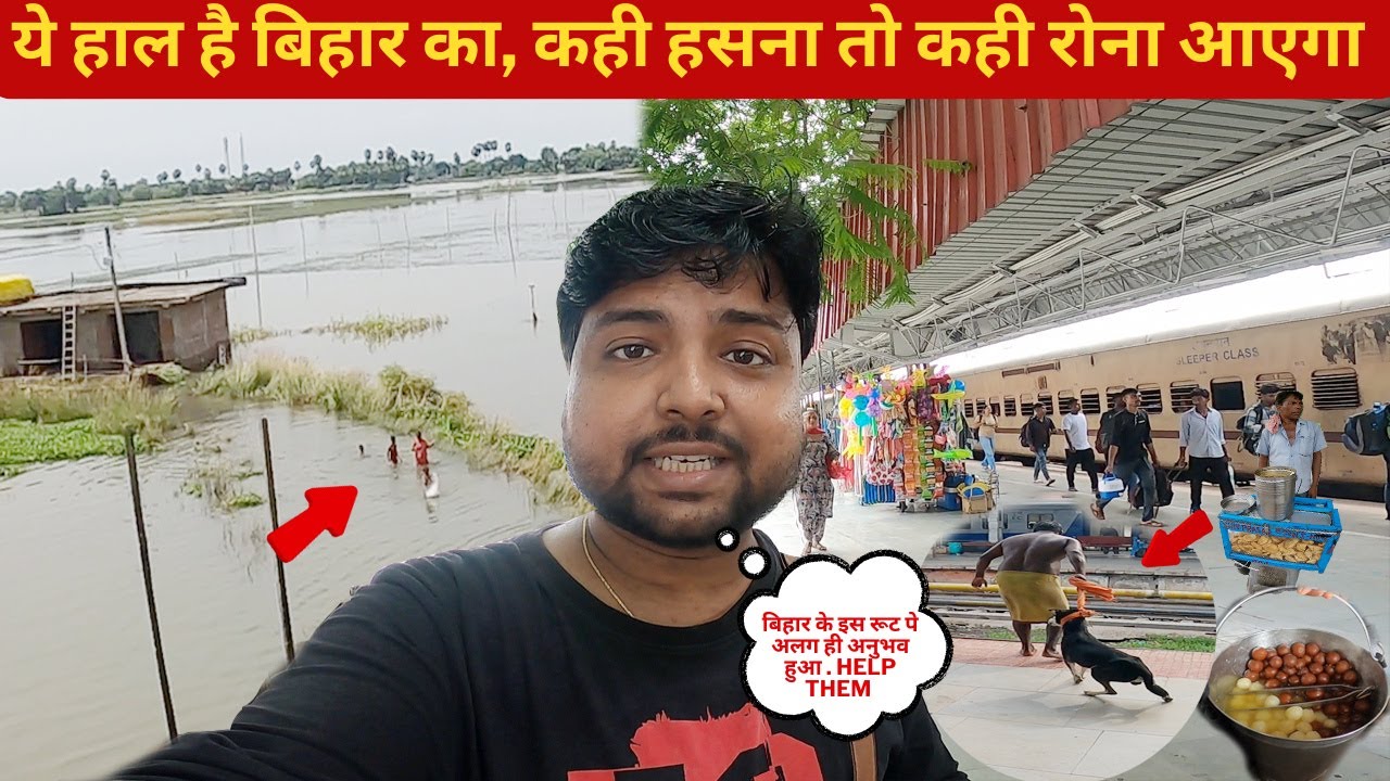 *Is route ka alag hi experience hai* Darbhanga Secunderabad Express Train Journey