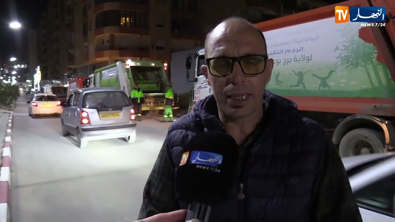 برج بوعريريج: جهود ميدانية مستمرة لعمال النظافة بالولاية