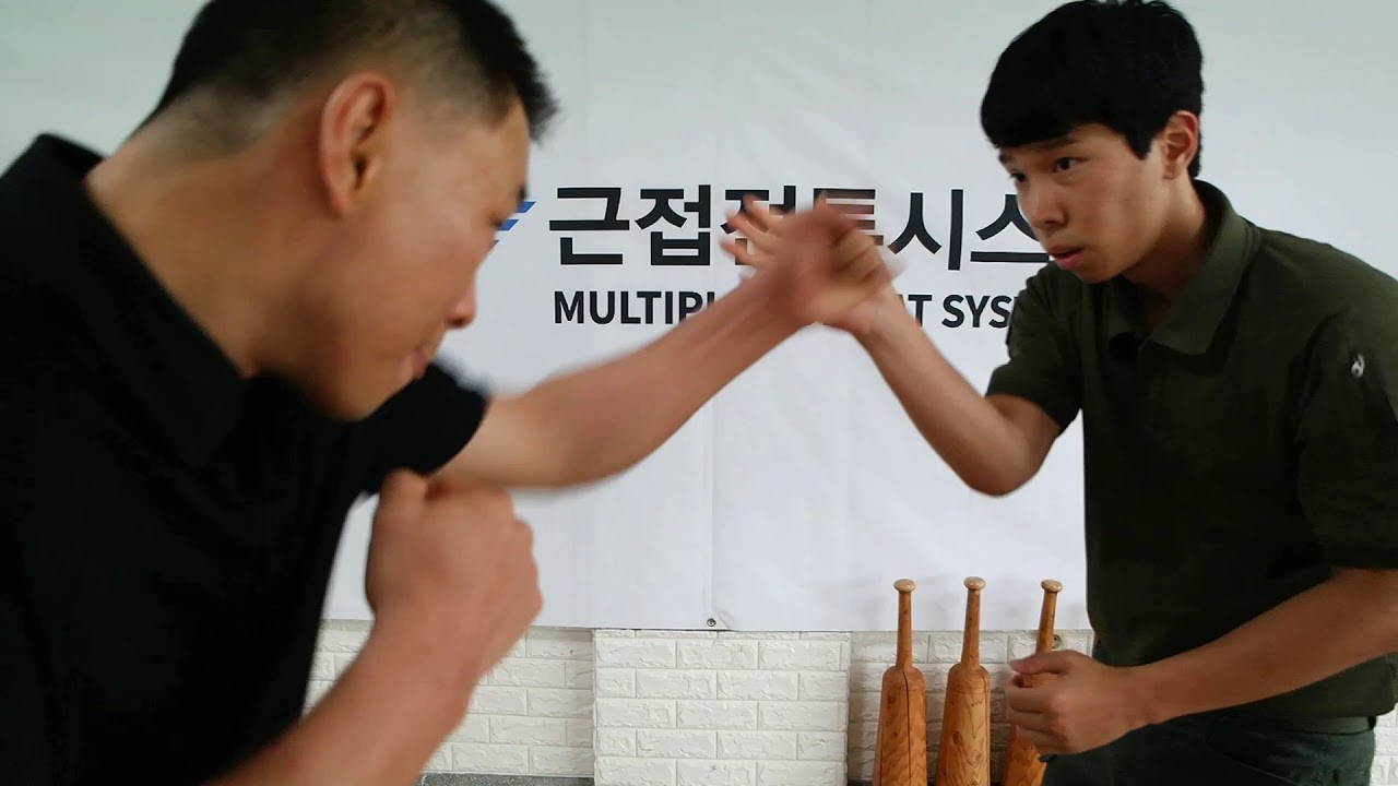 Empty Hand Drill - Multiple Combat Systems 엠프티 핸드 드릴 - 근접전투시스템(구 세계무술센터)