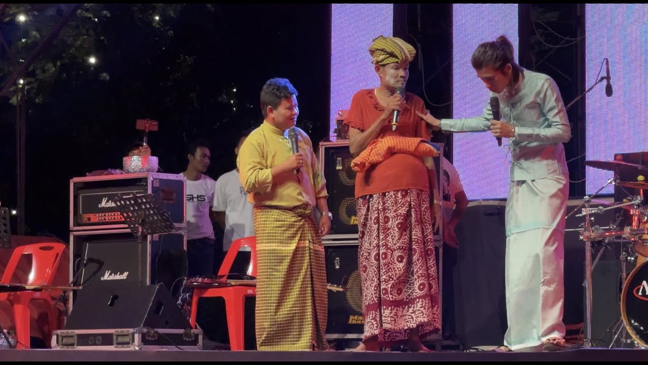 😂သိုက်ဟံသာ 😂မဂီညးကၠုၚ်ဗက်ပ္ဍဲပေဲါ😂😂😂