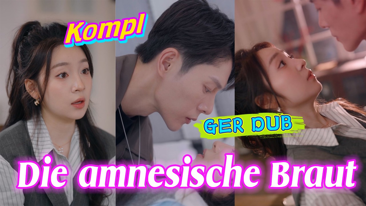 💔Die Jugendliebe als berechnende Frau? Der CEO behandelt sie grausam.【GER DUB】