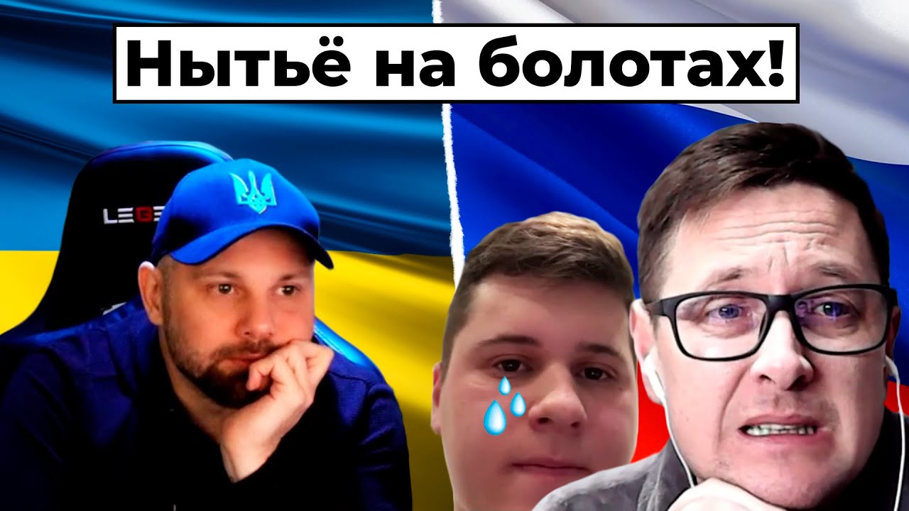 Бедные россияне: новый уровень нытья