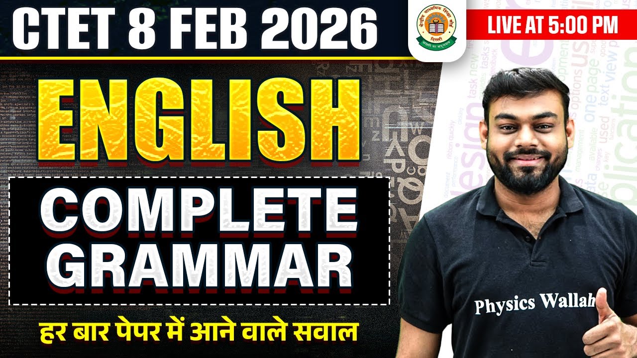 CTET English Paper 2 & 1 | Complete Grammar For CTET English Class 2026 | CTET English By Sharad Sir