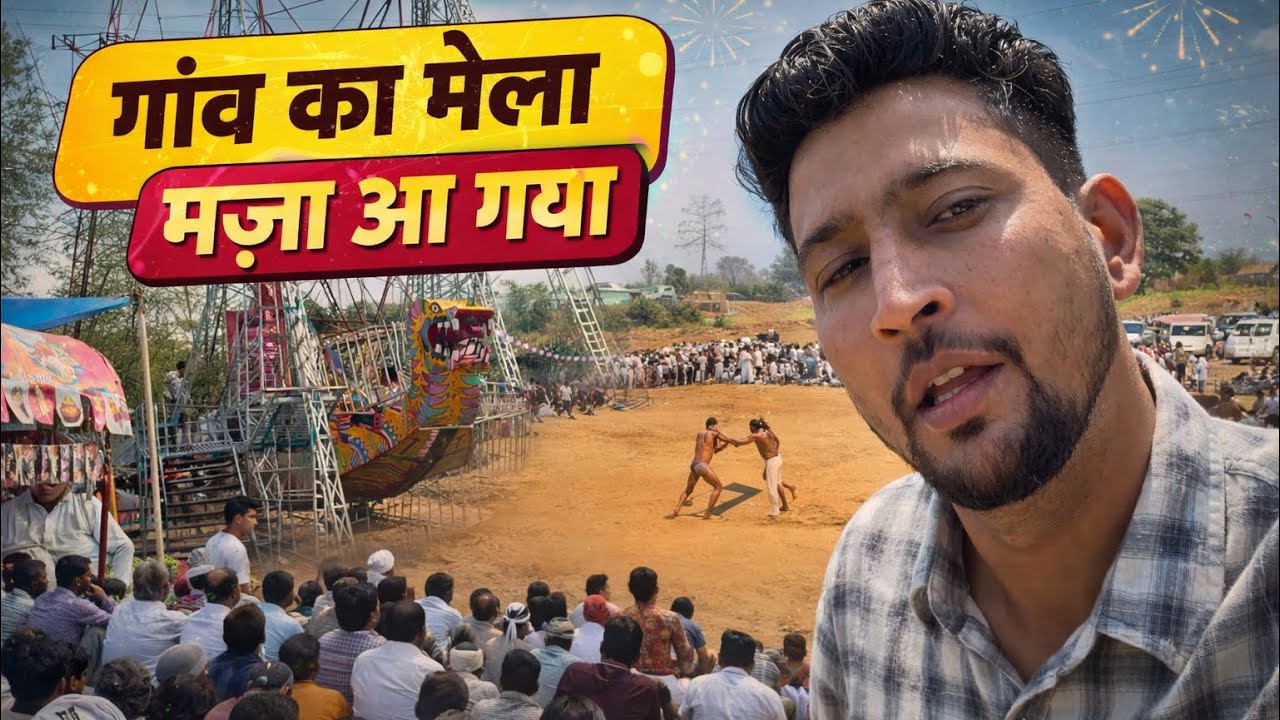 Khatarnaak Dangal in Gaon Ka Mela 