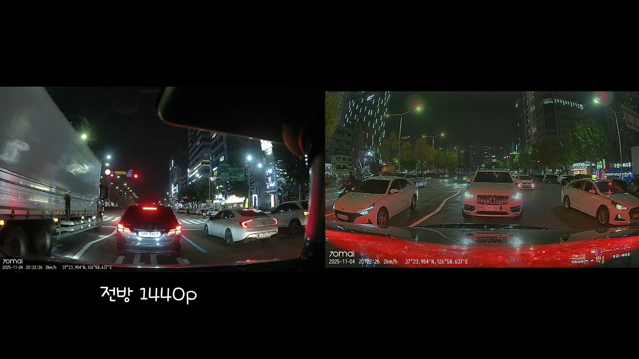 70mai S410 Night driving Video