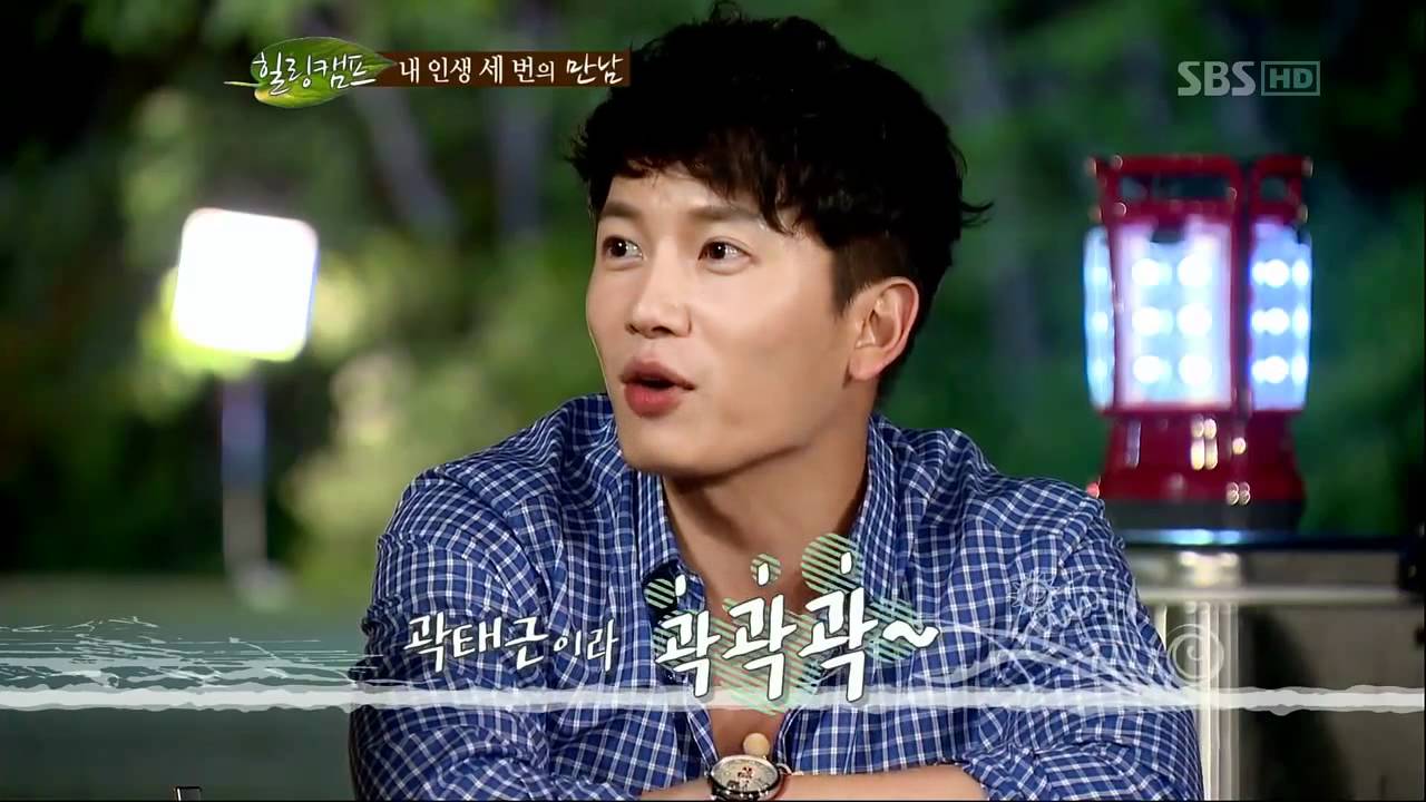 힐링캠프 기쁘지 아니한가.E03.지성편.다시보기_07