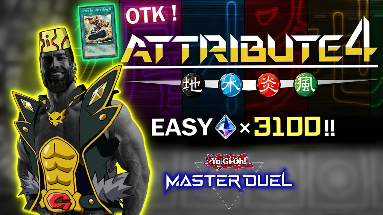 Best Deck to Farm Gems in Attribute 4 Festival EASY and CHEAP ! Gouki OTK [Yu-Gi-Oh! Master Duel]