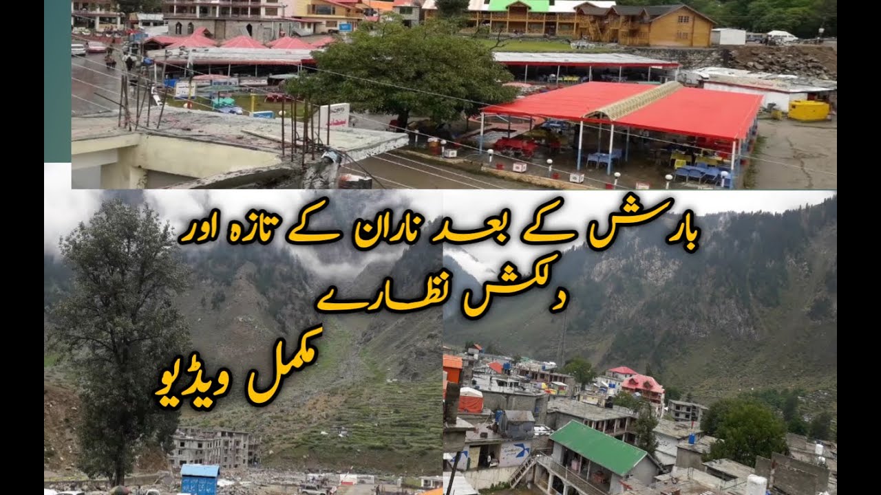 Naran Fresh Views After Heavy Rain