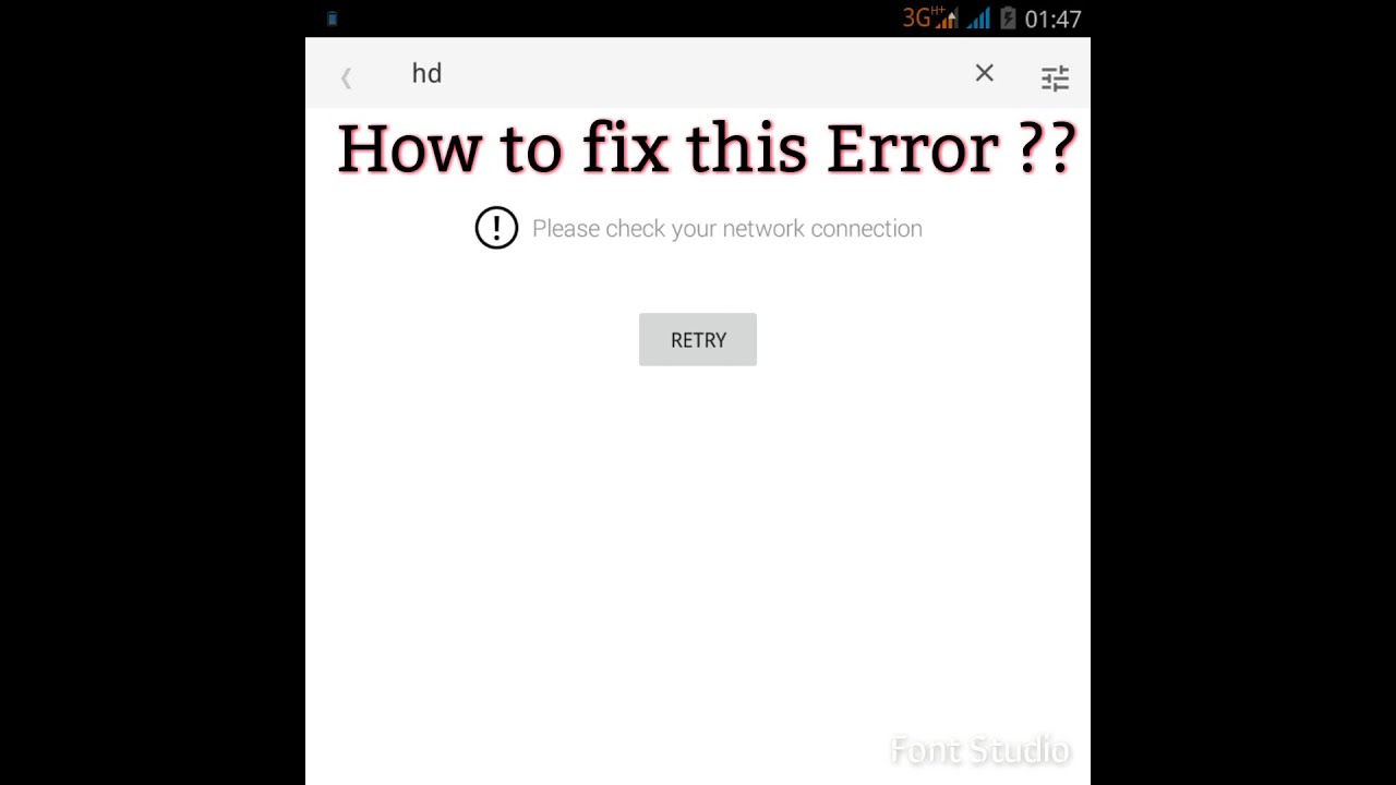 How to fix error ,Please check your network connection. -YouTube