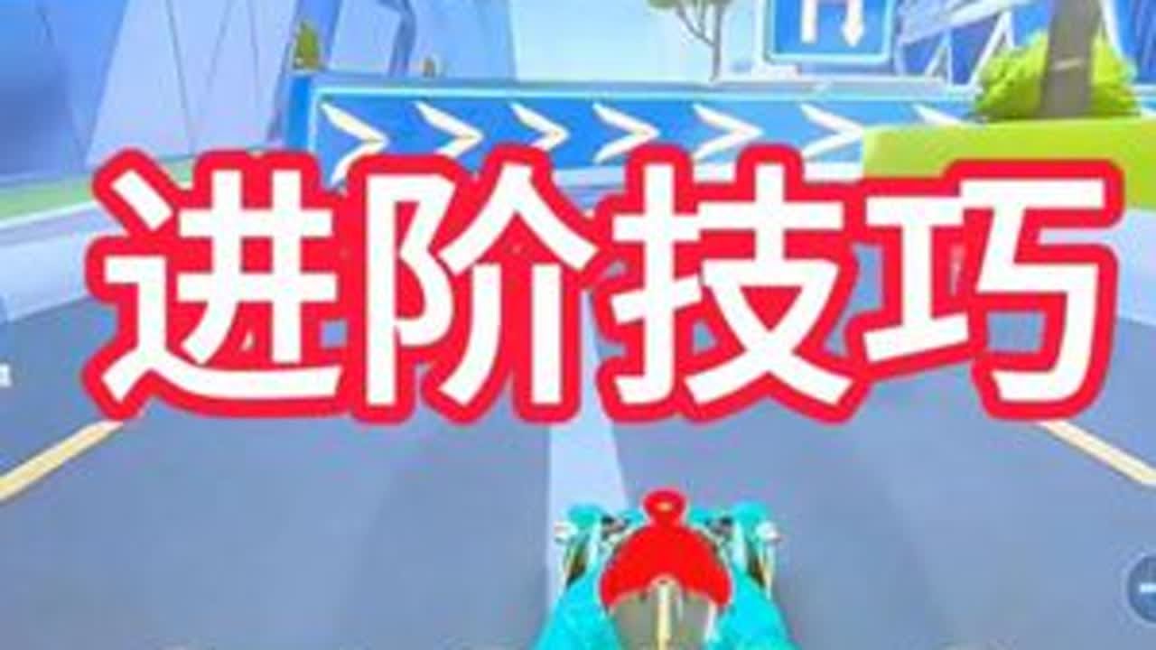进阶慢中快出二指三指保姆级露手教学！#qq飞车手游 #qq飞车人肉底盘车