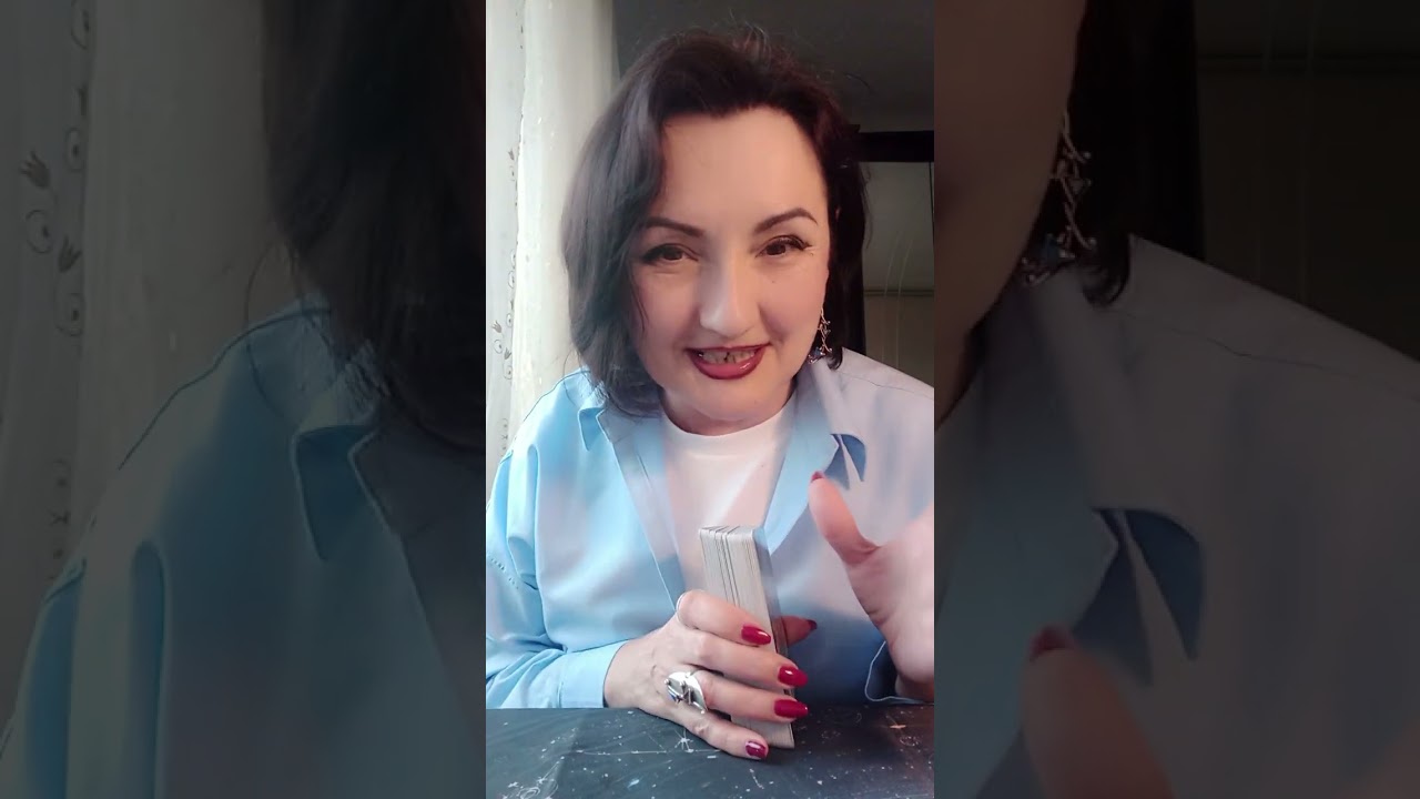 Таро расклад:ЧТО У НЕГО НА СЕРДЦЕ? ЧТО У НЕГО В ДУШЕ?? ПО ОТНОШЕНИЮ К ВАМ?