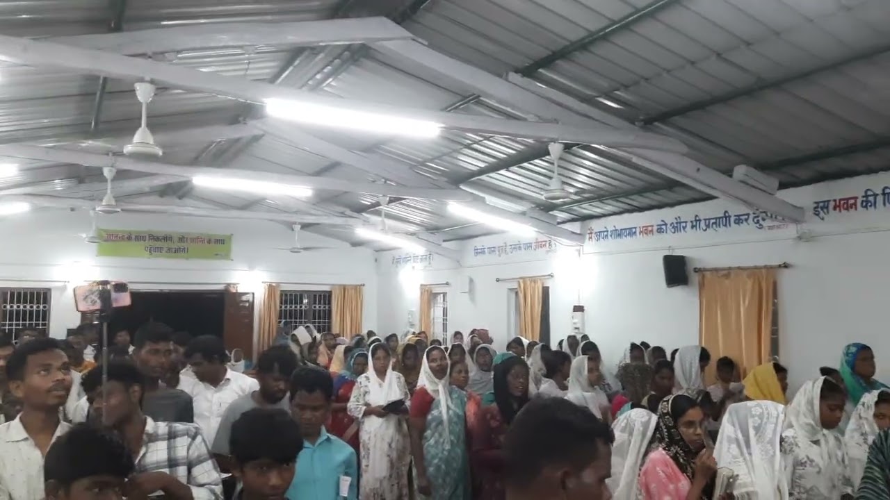 Theme Song : kaleki ab bahut hi...|| special meetings in Bethel,Jhirkitoli || Lyrics in description