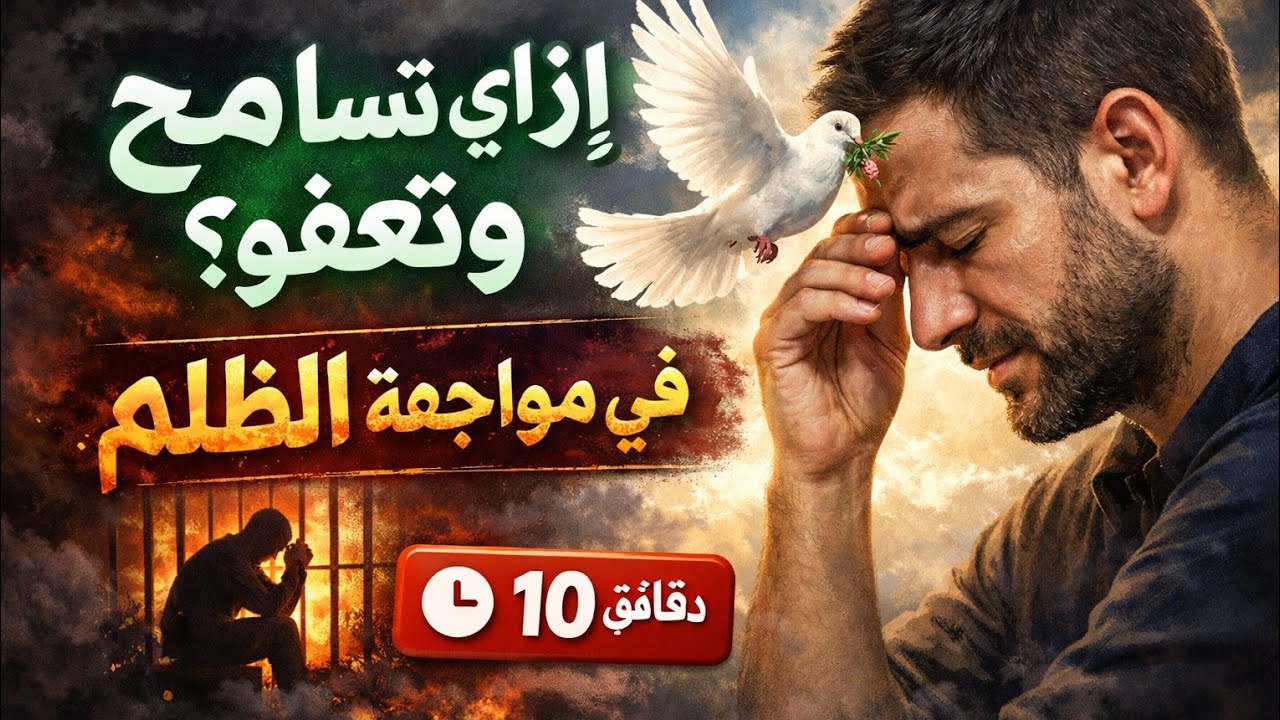 بدأت قناة 