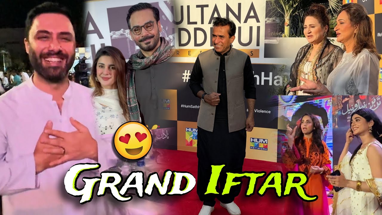 Grand Iftar By Sultana Apa ❤️ Saare Stars Ek Sath😍 | Ali Gul Mallah