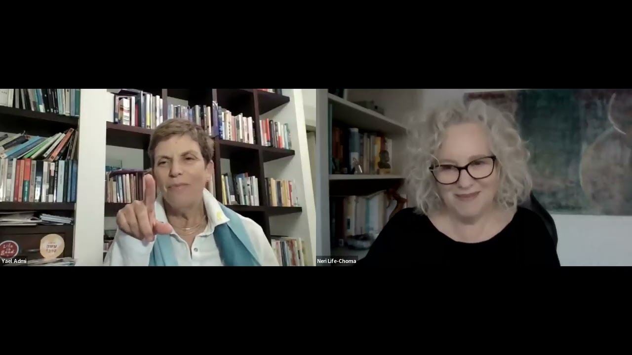 Dr. Yael Admi - A Feminine Lens on Peace, Democracy and Liberalism in Israel