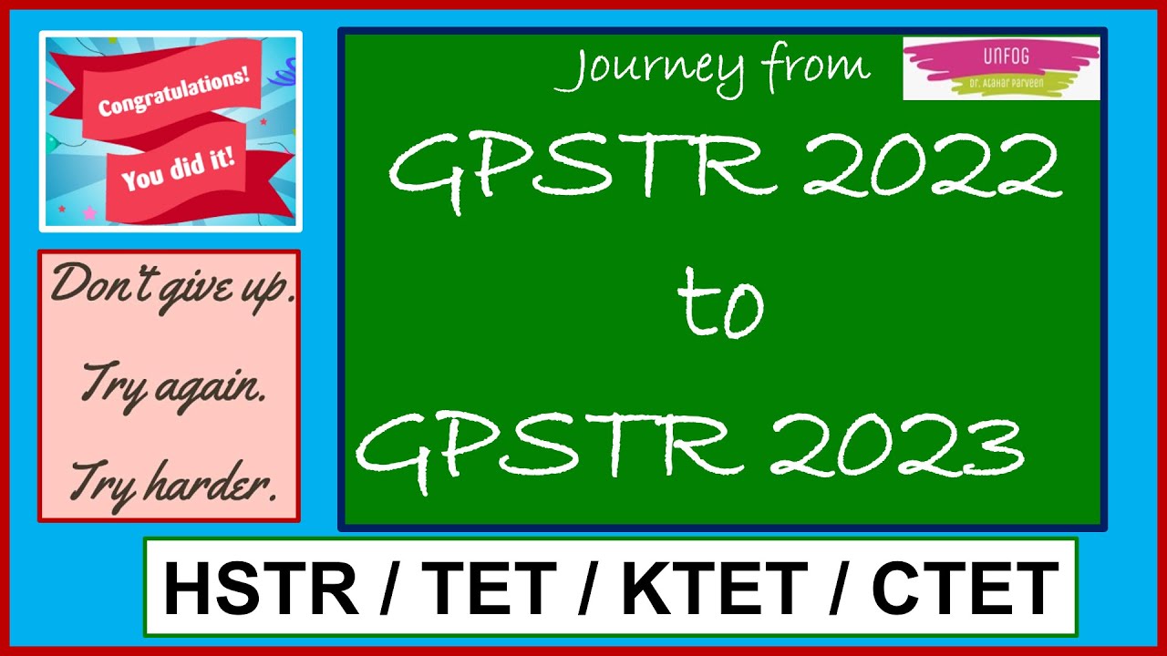 GPSTR RESULT / Congratulations🙌 / Get ready for 2023 ! (Tips for exam preparation)