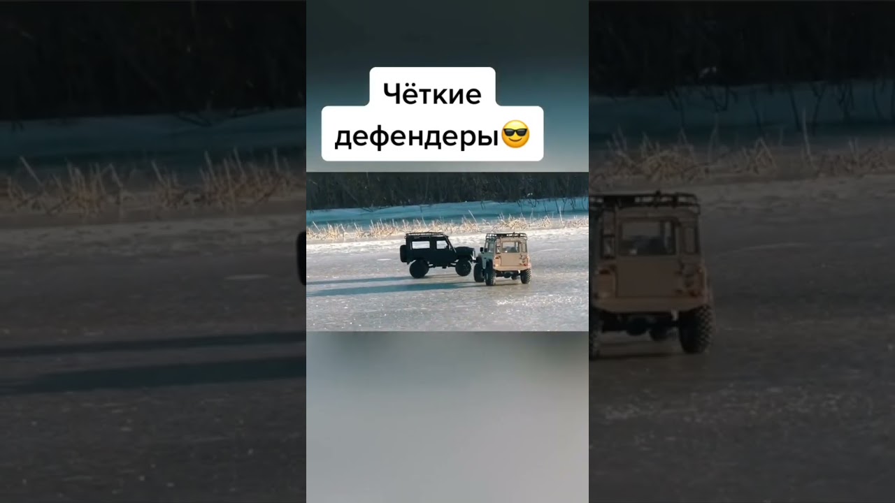 #truck #toprc #rc #car #carrc #rccars #scalerc #мастерская #offroad #offroad #truckrc