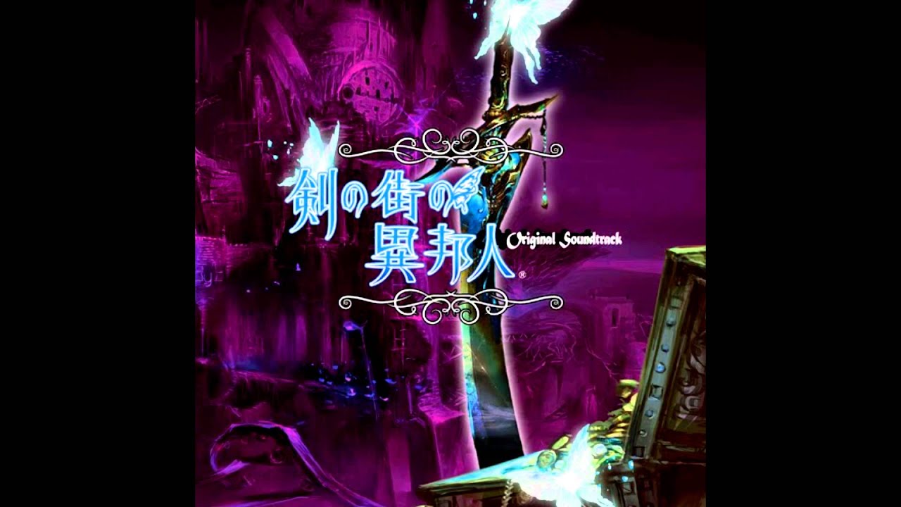 Stranger of Sword City - 26.Fate of the Sword
