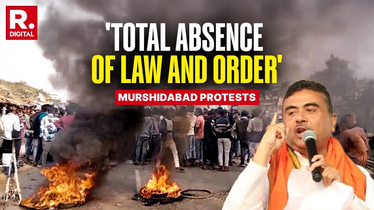 BREAKING: BJP's Suvendu Adhikari Responds To Mamata's Mobocracy In Malda | Murshidabad