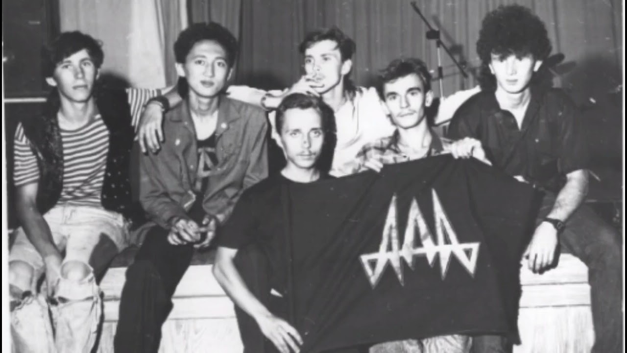 Адаптация - марихуана