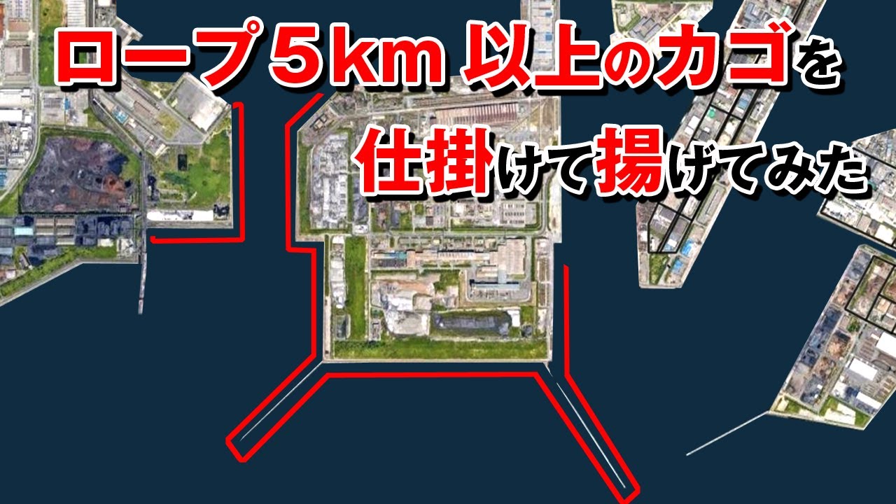 アナゴ漁解禁2023！漁獲量に合計金額発表！