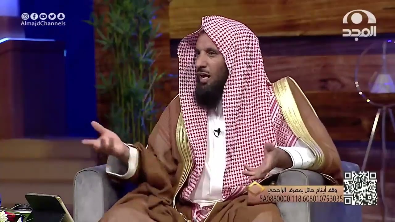 الحج بين الحملات الخيرية وبين حملات VIP وحكمها الشرعي ~ د. علي الشلعان