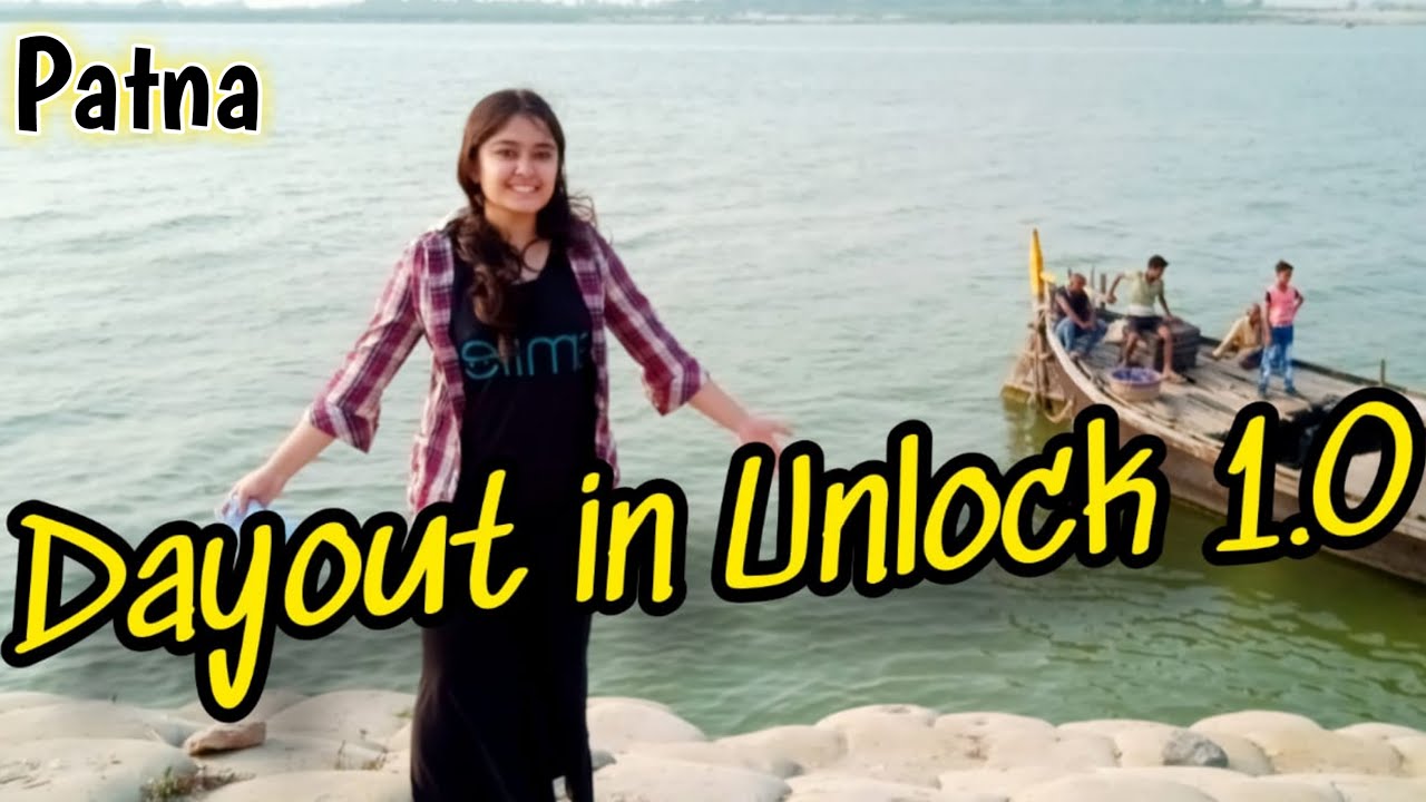 A DAYOUT IN UNLOCK 1