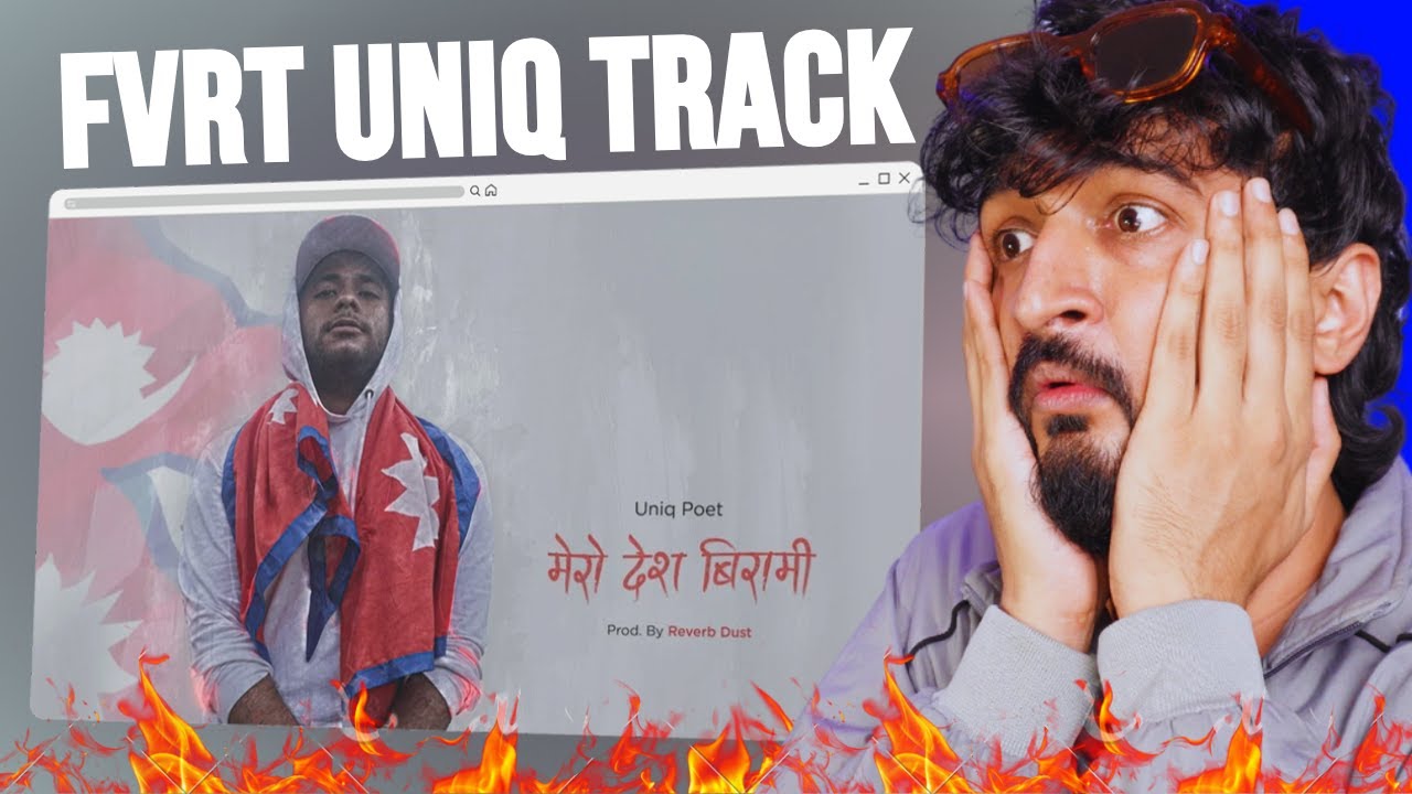 UNIQ POET - MERO DESH BIRAMI REACTION BY UJJWAL