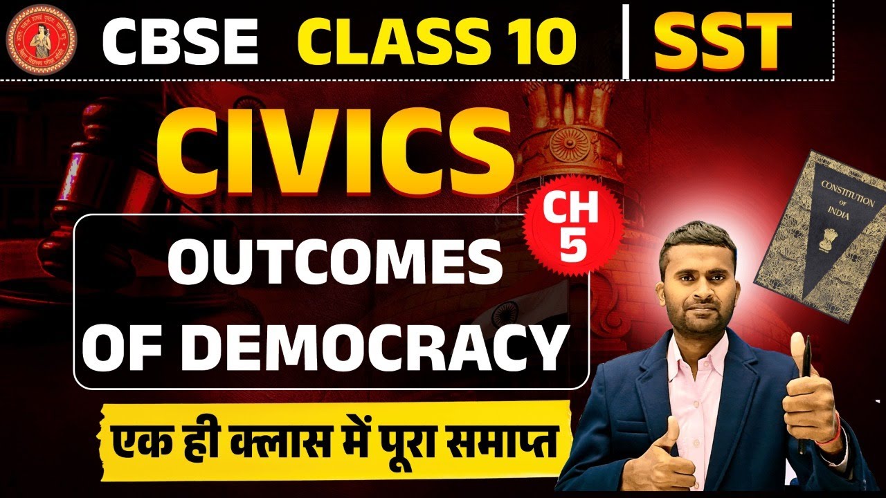 POL I CH5 I ONE SHOT I CBSE I CLASS 10