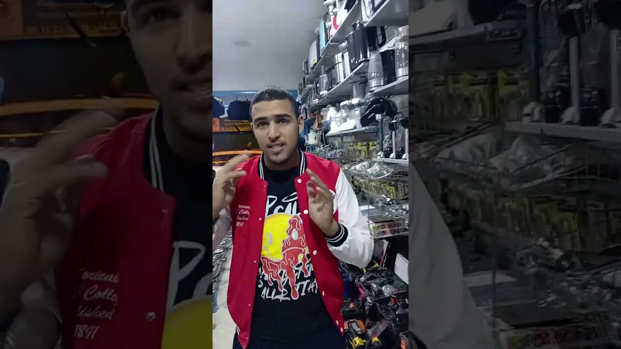 مرحبا بكم في محلكم لبيع الاواني المنزليه الايطالية الجودة مضمونة والاثمنة في المتناول